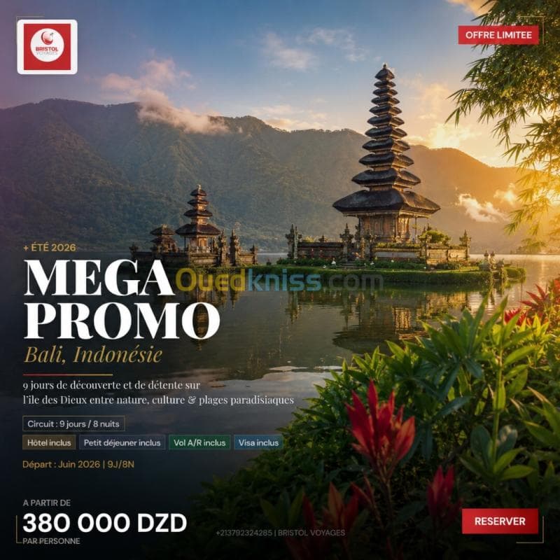 Voyage organisé à Bali L'ile des dieux vous attends. — Photo 1